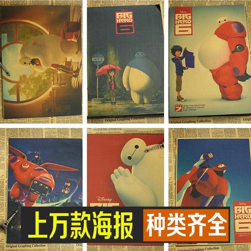 一比一仿巴特勒大学毕业证