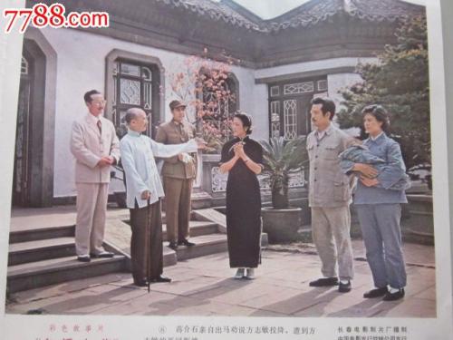 肄业证书算不算学历